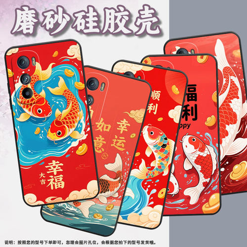 适用MOTOEdgeS手机壳XT2201-2MotorolaEdge30硅胶EdgeS30保护套日富一日摩托罗拉S50防摔爆XT2153-1软壳