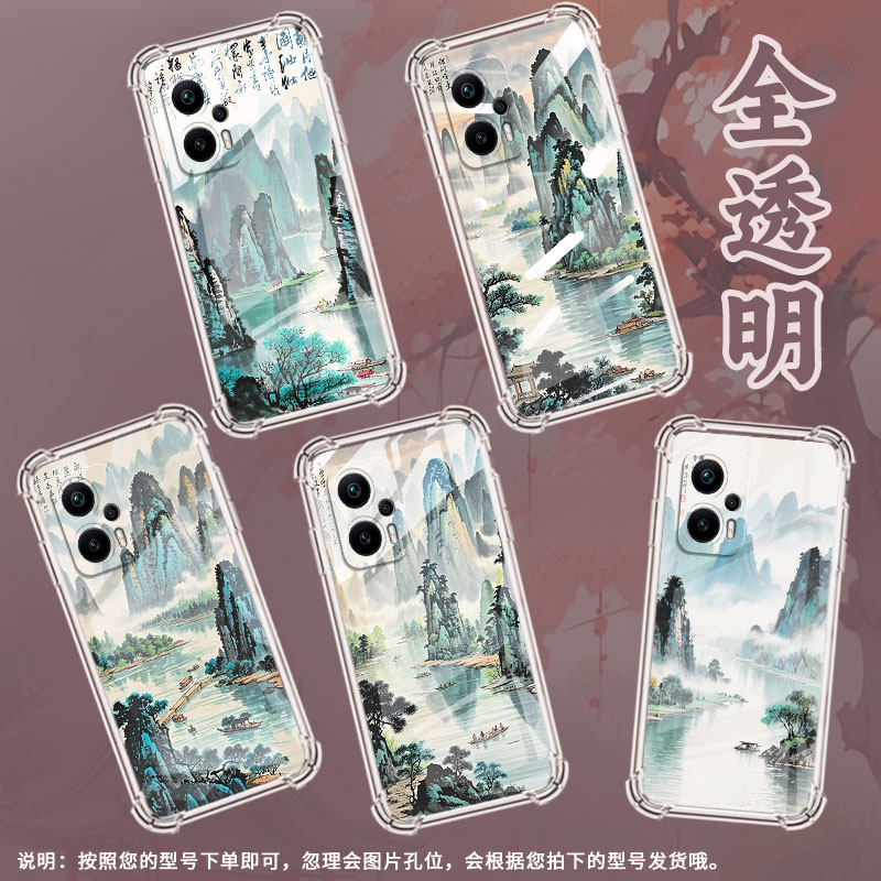 适用小米PocoX2手机壳小米PocoX3水彩桂林PocoX3NFC+气囊壳小米PocoX3Pro防摔XiaomiPocoX3NFC高级保护套