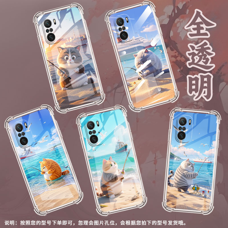 适用小米PocoC31手机壳PocoF3钓鱼猫小米PocoF7Ultra气囊壳PocoF2Pro时尚小米PocoF7Pro高级感防摔硅胶保护套