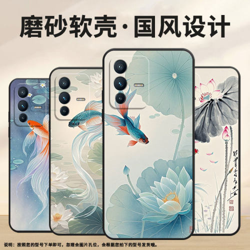 适用vivoV25e手机壳V7Plus硅胶V20SE高级V15不受拘束V20保护套viviV21防摔V25商务V2428时尚V40SE男女款