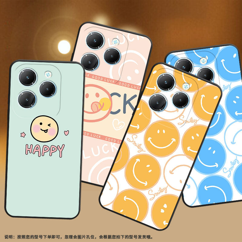 适用传音TecnoSpark20Pro手机壳KJ6保护壳4G橙色笑脸happy笑脸文字国风耐磨简约蓝色笑脸软壳挂绳中国风