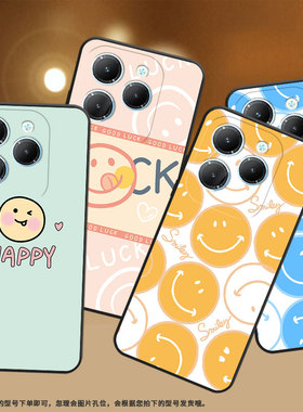 适用传音TecnoSpark20Pro手机壳KJ6保护壳4G橙色笑脸happy笑脸文字国风耐磨简约蓝色笑脸软壳挂绳中国风