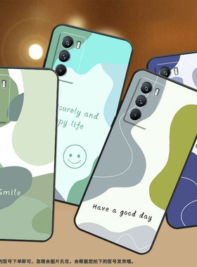 适用vivoT1Pro手机壳5G国外版黑色V2151商务viviT2防摔T2x三色拼接全包T1x时尚V2334男女款T4x硅胶保护套