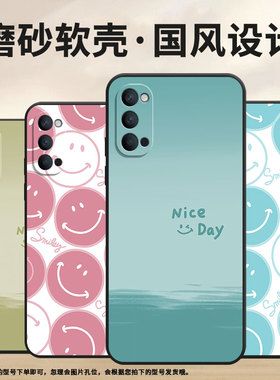 适用OPPOReno手机壳10x黑色PCCM00商务0pp0Reno5Lite保护套Ace2粉色笑脸Reno2Z高级PCKM70轻薄Reno5软壳