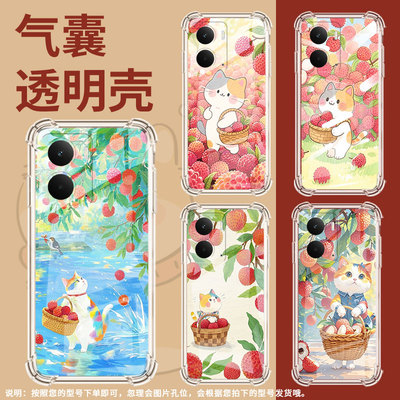 适用Realme15Pro手机气囊壳RealmeP3Ultra手机壳全包边荔枝猫咪真我NarzoN61四角防摔Neo7SE时尚保护套