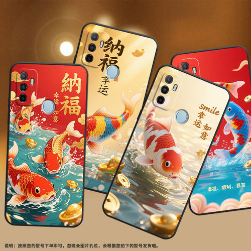 适用oppoa1k手机壳cph1923黑色a3磨砂壳cph1803如意锦鲤a52020男女a5s软壳0pp0a9x皮套a8高级a16e保护套