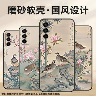 适用三星M02手机壳M21工艺画SM M145F黑色M20硅胶M21s保护套 M105F全包边samsungM12磨砂壳M14防摔爆SM