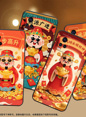 适用vivoS9e手机壳s1Pro高级V1913A硅胶s6保护套viviS7超薄V2072A软壳蒸蒸日上s10商务V2162A防摔男女款