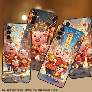 适用三星M15手机壳M04中国古风SM M145F黑色M20硅胶M21s保护套 M105F全包边samsungM10S磨砂壳M13防摔SM