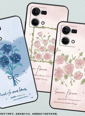 适用OPPOF1Plus手机壳F1s超薄FindX5Lite防摔CPH18236朵粉玫瑰0pp0F15/F17保护套CHP2219硅胶F21Pro软壳