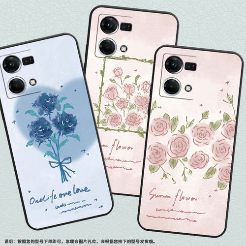 适用OPPOF1Plus手机壳F1s超薄FindX5Lite防摔CPH18236朵粉玫瑰0pp0F15/F17保护套CHP2219硅胶F21Pro软壳