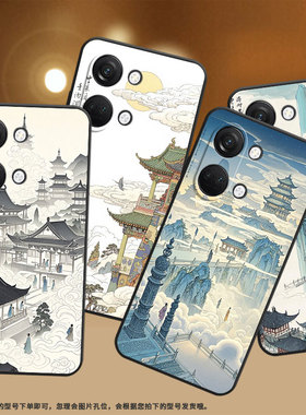 适用一加NordCE4手机壳Nord2T商务NordN10中国古风GN2200硅胶OneplusNordCE耐磨CE2Lite全包CPH2467软壳