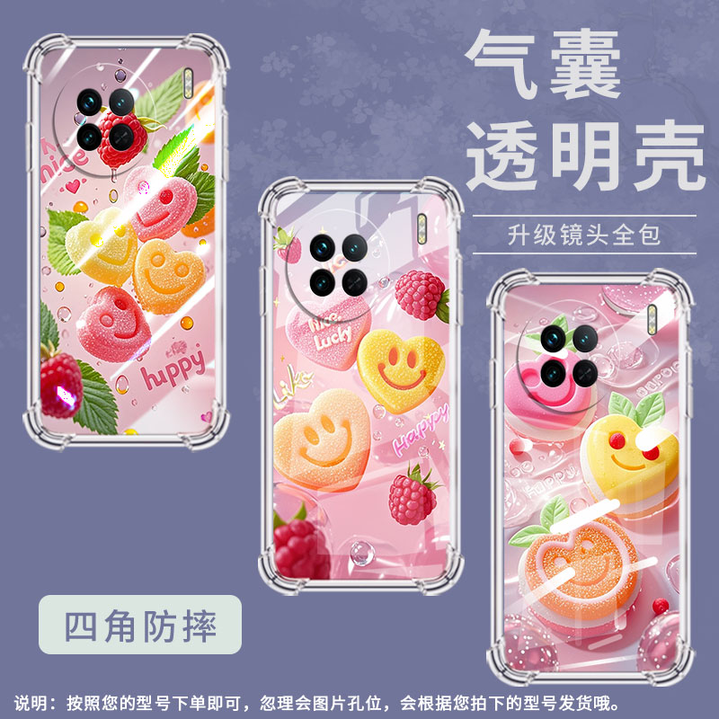 适用vivoX60Pro手机壳vivoX90S时尚苏绣郁金香四角防摔viviX50Pro硅胶viv0XNote高级vivoX200全包边保护套