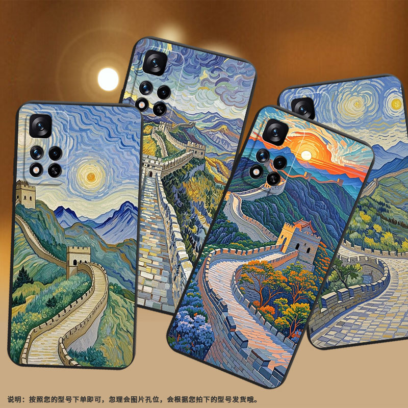 适用小米POCOX4NFC手机壳商务XiaomiPocoM2时尚磨砂壳小米PocoM2Pro油画长城高级感M2Reloaded防摔保护套