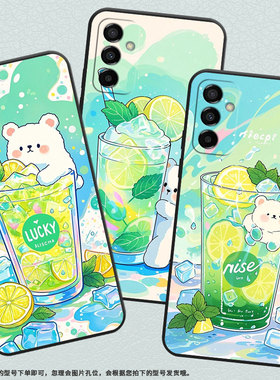适用三星M02手机壳M21冰蓝色沙杯SM-M105F全包边samsungM12磨砂壳M14防摔爆SM-M145F黑色M20硅胶M21s保护套