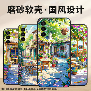 适用三星M02手机壳M14阳光洒满院子SM M145F黑色M20硅胶M21s保护套 M105F全包边samsungM12磨砂壳M10防摔爆SM