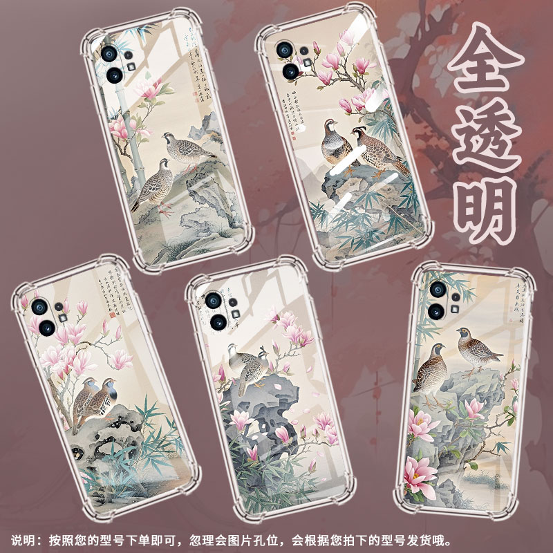 适用Nothingphone2手机壳phone1鹌鹑气囊壳CMFPhone1防摔NothingPhone2APlus高级感Phone2A保护套