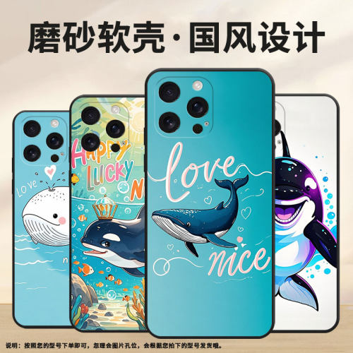 适用苹果16Pro手机壳iphone16ProMax全包边A3212超薄苹果SE4防摔时尚苹果16E高级感A3084耐磨A3294保护套