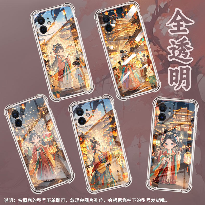 适用iPhoneXS手机壳iPhone6Plus防摔可爱的少女iPhone11ProMax气囊壳iPhone5S全包边iPhone11硅胶商务保护套