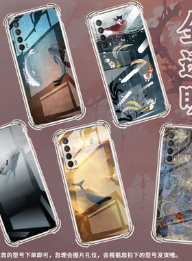 适用华为PSmartZ手机壳Psmart2019防摔华为PsmartPlus2019钓鱼猫咪Psmart2021气囊壳华为Y6Pro2019保护套