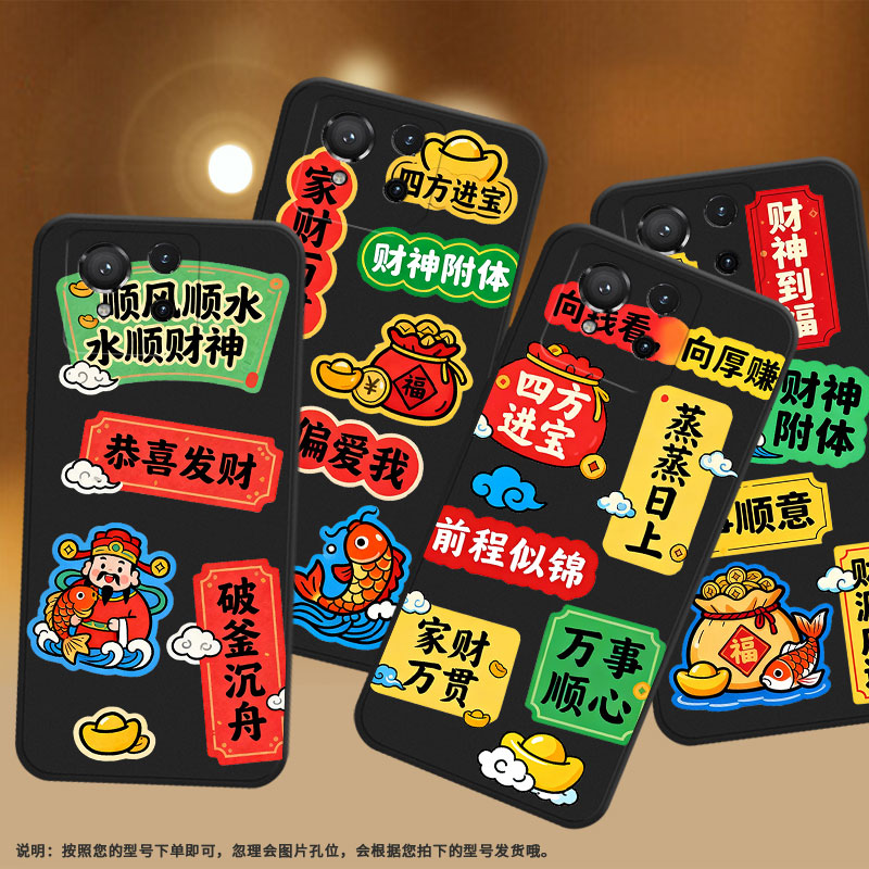 适用华硕ROG8手机壳财神到福华硕ROG9Pro高级感ASUS商务时尚磨砂壳华硕ROG9防摔华硕ROG5超薄全包保护套