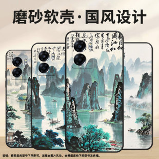 适用OPPOA78手机壳4G2022国外PFTM20硅胶0pp0A58x纯黑色CPH2577高级A60 A74防摔5G轻薄云雾缭绕A77保护套