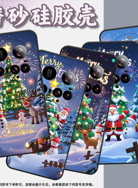 适用小米POCOF7手机壳Xiaomi15sPro硅胶POCOC71防摔25010PN30G全包边civi5Pro烟花POCOM7保护套