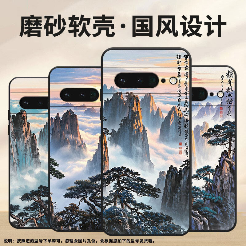 适用一加7Pro手机壳HD1911全包边Oneplus8仙气飘飘一加11防摔爆ACE2耐磨超薄一加11R个性一加12R保护套