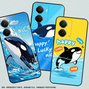 适用Realme13 手机壳RMX5002全包边真我14虎鲸商务RealmeV70耐磨Neo7X超薄RMX5060硅胶P3Ultra保护套