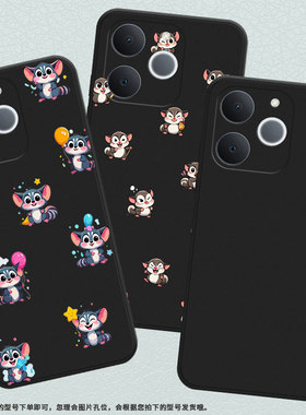 适用RealmeNote70T手机壳商务时尚真我Note70磨砂壳防摔RealmeNote60全包边Q版蜜袋鼯NarzoN65潮流保护套