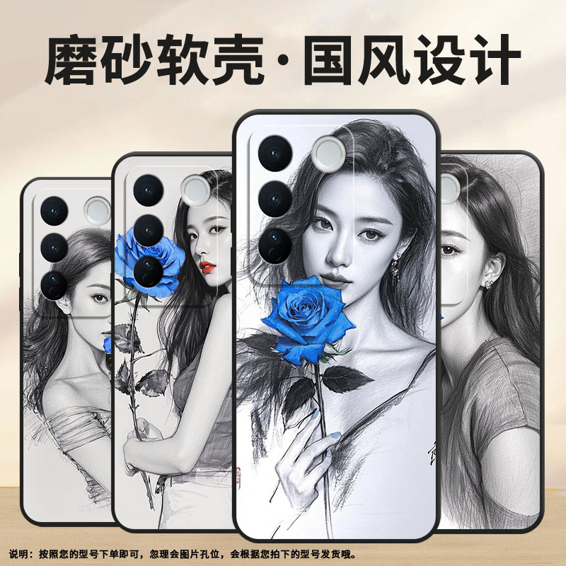 适用vivos12Pro手机壳s16全包边V2207A不掉色vivoS17磨砂壳黑白风格vivoNEX3硅胶V1950A商务T2Pro保护套