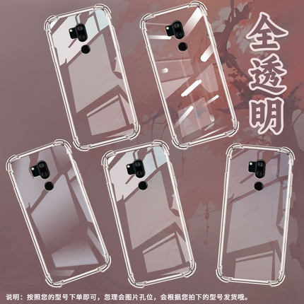 适用LGG7Plus手机气囊壳LGG7高级感LGG7+ThinQ四角防摔轻薄LGG710EM手机壳LM-G710全包边商务保护套