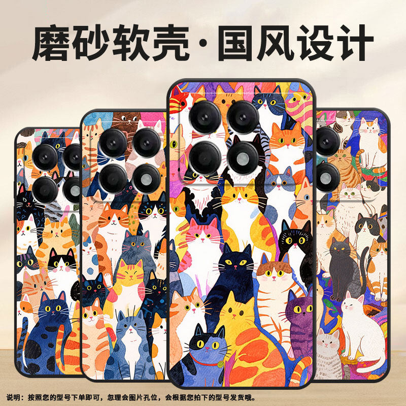 适用小米POCOX2手机壳X3NFC超薄21061110AG男女款XiaomiPOCOX4GT时尚X6Pro软壳2311DRK48G硅胶X7Pro保护套