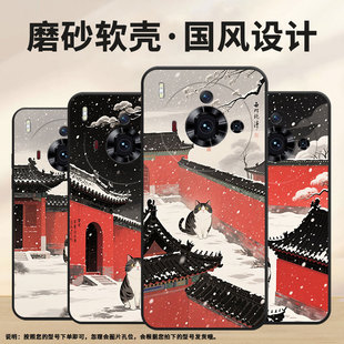 适用努比亚Z50sPro手机壳防摔NubiaRedMagic10Air耐磨NX713J全包边NX779J个性 红魔10Air一只小猫保护套