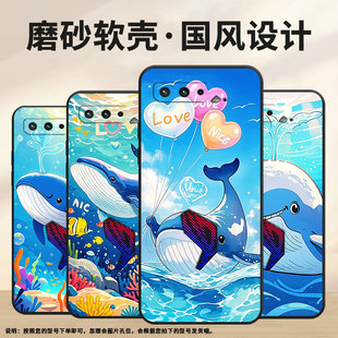 适用华硕ROG3手机壳阳光充足全包边AsusROGPhone5磨砂壳华硕ROG5s耐磨ZS676KS防摔ZS673KS个性 硅胶保护套