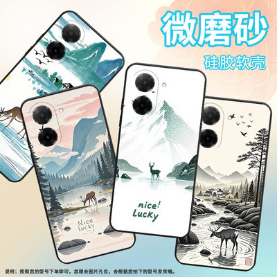 适用三星A8+手机壳C9Pro防摔SamsungJ4Plus水彩梅花鹿SM-J610F三星A6s高级感SM-G8870耐磨GalaxyC9保护套