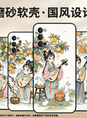 适用OPPOReno2Z手机壳10x黑色PCCM00商务0pp0RenoAce保护套Ace2动听的曲声Reno4Z高级PCKM70轻薄Reno5软壳