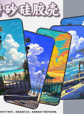 适用小米CC9手机壳CC9E全包M1803E1A超薄Xiaomi9SE黑色晴朗天空小米9TPro/9Pro硅胶M2007J3SY时尚保护套