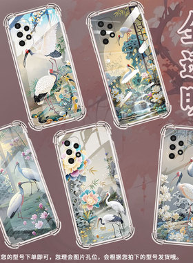 适用三星A03Core手机壳三星A13Lite高级感三星A04气囊壳三星A22两只朱鹮三星A04e全包边时尚保男女款护套