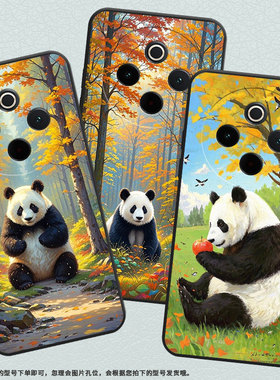 适用vivoY78手机壳Y78Plus全包边V2271A纯黑色viviY200Pro硅胶Y100耐磨秋天森林图商务vivoY300Plus保护套