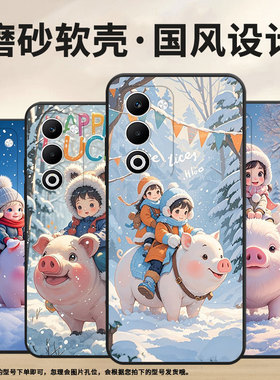 适用oppoa5手机壳cph2735防摔0pp0k12s全包f29保护套pkt110耐磨reno13pro硅胶oppofindx8s+商务呆萌少女