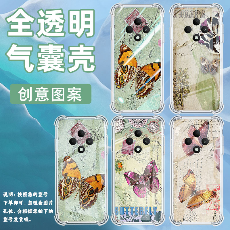 适用OPPOF9手机壳OPPOF9Pro防摔OPPOF11蝴蝶OPPOF11Pro气囊壳OPPOF15四角防摔全包边四角防摔商务保护套