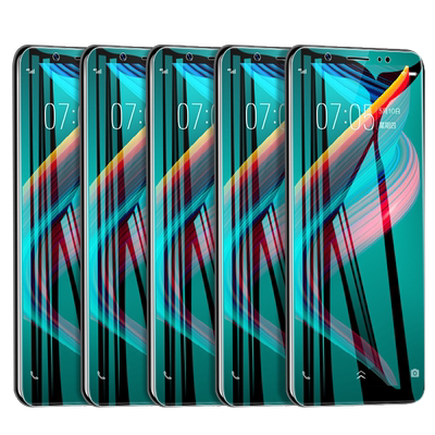 vivo全屏覆盖无白边电竞水凝膜