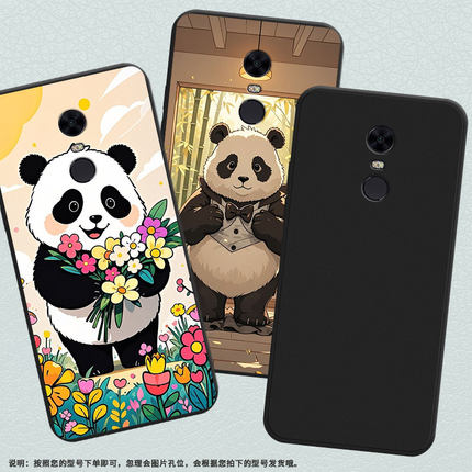 适用红米note82021国外手机壳可爱熊猫Redmi5Plus磨砂壳红米S2高级感红米7男女M1803E6H全包边小米保护套