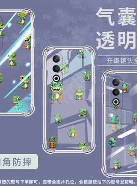 适用一加Nord手机壳一加Nord2全包边一加Nord2TQ版蜥蜴一加Nord3气囊壳OnePlusNord4防摔高级感保护套