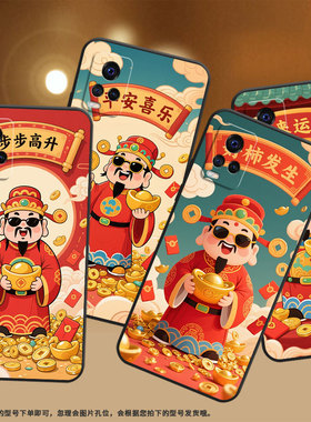 适用vivos9e手机壳s1pro高级v1913a硅胶s6保护套vivis7超薄v2072a软壳平安喜乐s10商务v2162a防摔男女款