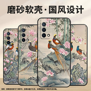 商务K11x保护套 国际版 适用OPPOK9手机壳K3高级PCNM00工艺画K7x软壳0pp0K7硅胶K9Pro K10防摔PERM10时尚