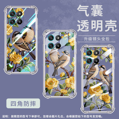 适用MOTOG86Power气囊壳MOTOG100Pro刺绣花鸟四角防摔摩托罗拉G100国内手机壳MotorolaG86男女款保护套