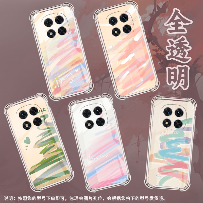 适用红米Note13Pro+手机壳Note14Pro爱心涂鸦防摔Note14Pro+气囊壳红米Note14Pro4G高级感5G国际版保护套