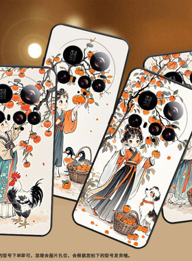 适用小米POCOF7手机壳Xiaomi15Ultra防摔civi5Pro硅胶姑娘摘柿子POCOC71保护套25028PC03I轻薄POCOM7软壳